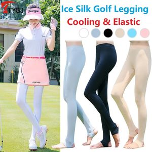PGM vrouwen golfelastisch legging kous zonnebrandcrème ijs zijden panty golfbroek buiten anti-uv dunne gladde langbeen sokken 240419