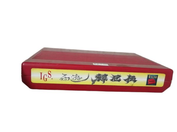 Pgm1 Card Oriental Legend Igs Motherboard Original Classic Retro Jamma Arcade Old Video Game IGS Video Main Board