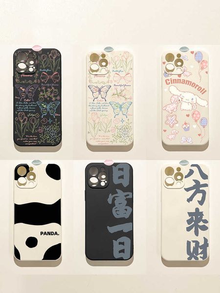 Coque de téléphone Bien-être Calligraphie Texte Octogonal Fortune App 15 Apple 13 Coque de téléphone iPhone 14 Promax Creative XL Tout compris 8 plus silicone L231011