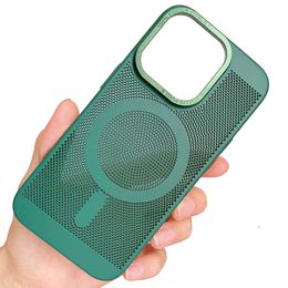 Telefoonhoesjes Volledig doorlatend gaas Ademend Warmteafvoer Hol gat Magnetisch Draadloos oplader Hoesje Anti-valbeschermende achterkant voor iPhone 14 Pro Max 13 12