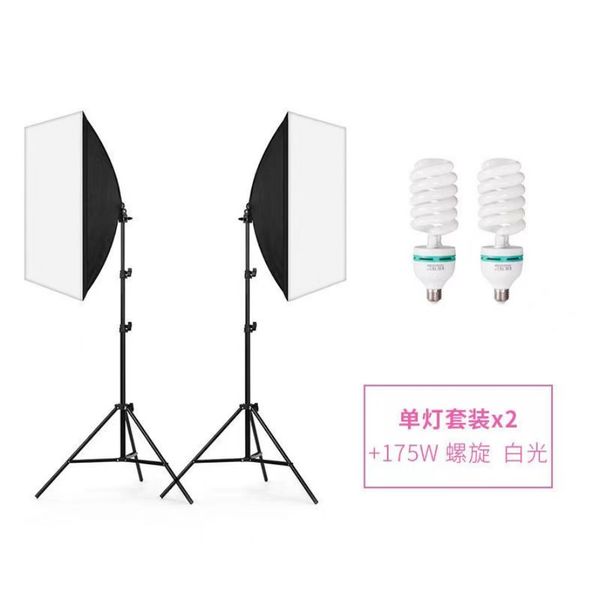 Fotografía 50x70CM Softbox Kits de iluminación interior Sistema de luz profesional con bombillas fotográficas E27 Equipo de estudio fotográfico