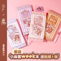 Photographie Small Mochi Highvalue Hand Compte Sticker Materser Full Full of Children's Cute Girl Heart Portable Cane Ins Wind Week Notebook