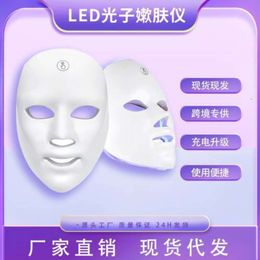 Instrumento de rejuvenecimiento de fotones Máscara Instrumento de belleza Instrumento de máscara facial facial para el hogar Instrumento especial para salón de belleza facial Luz de color