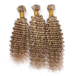 Piano Kleur Braziliaanse Human Hair Weave Bundels Diepe Golf #8/613 Bruin Hoogtepunt Gemengd met Blonde Piano Kleur Human Hair Extensions 3 stks