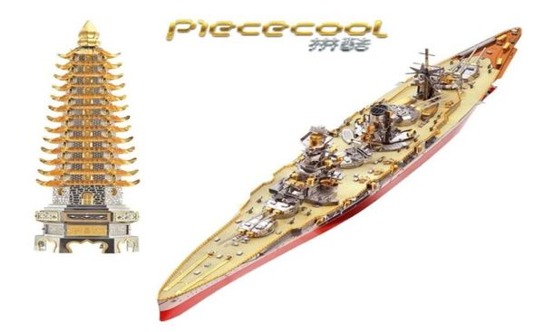 PidesCool 3d Metal Puzzle Fuso Battleship Wenchang Tower Building Model Diy 3D Laser Cut Assemble Jigsaw Toys Gift for Children Y22149115