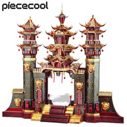 Piececool – puzzle 3D en métal, Kits de construction de modèles de porte du sud, ensemble de bricolage, cadeaux pour la détente, 240104