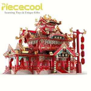 Piececool Puzzles pour adultes, kit de modèle, puzzle en métal 3D de restaurant ancien chinois, puzzle de construction d'architecture traditionnelle, jouet DIY, excellente idée cadeau, 215 pièces