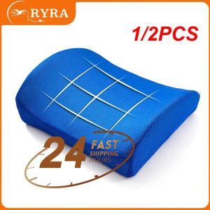 Kussen 1/2pcs massagemediumschuim kantoor lumbale kussen rugleuning ondersteunen kussenstoel bank orthopedische vergadering