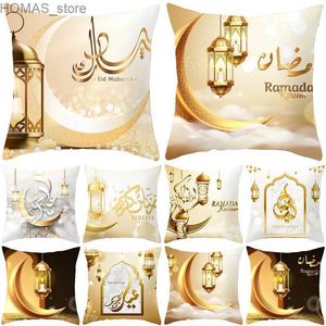 Pillow 2024 Ramadan Kareem Home Decor Case canapé canapé-coussin islamique Mosquée musulmane Case décorative Y240401