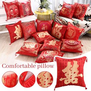 Kussen 2 stks Chinees rood borduurwerkjaar/betrokken/bruiloft cadeaus sofa beddengoed brokaat tassel decor kussenomslag