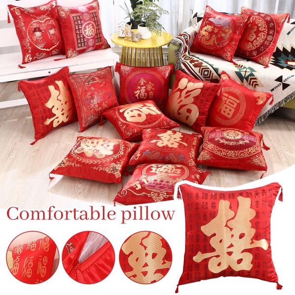 Almohada 2 uds bordado rojo chino año de lanzamiento/comprometido/regalos de boda sofá ropa de cama brocado borla decoración funda de cojín