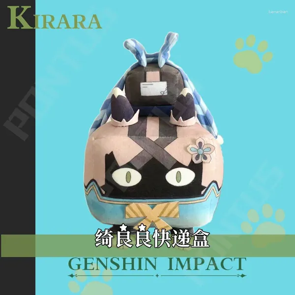 Almohada 32cm Genshin Impact Kirara Lindo juego de peluche suave juego de muñecas Cosplay Cosplay Regalo Decoración del hogar Accesorios
