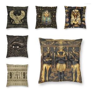Oreiller à motif de Totem de pharaon de l'egypte ancienne, couverture nordique, décoration de chambre à coucher, chaise de Culture égyptienne