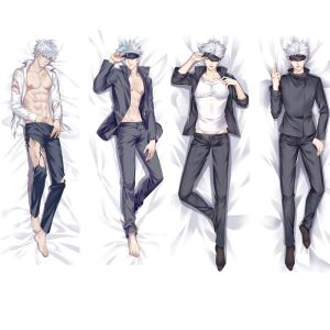 Almohada estuche de almohada jujutsu kaisen gojo satoru dakimakura body body body almohada funda de piel de durazno cubierta de almohada