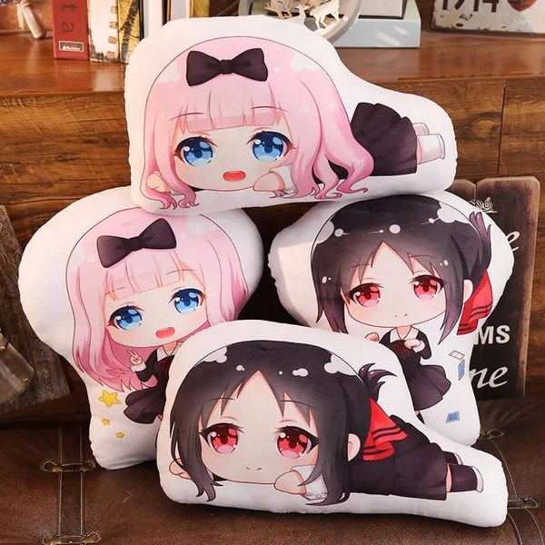 Almohada Cartoon Kaguya-Sama Fujiwara Chika Plush Kawaii Sala de estar Sala de estar Cojines Decirativos Decoración del hogar S 45cm