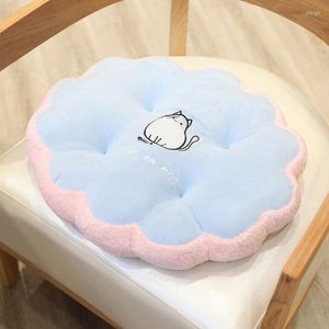 Oreiller dessin animé en peluche bord pétales assis cercle épaissi S étudiant chaise de bureau Tatami décoration de la maison