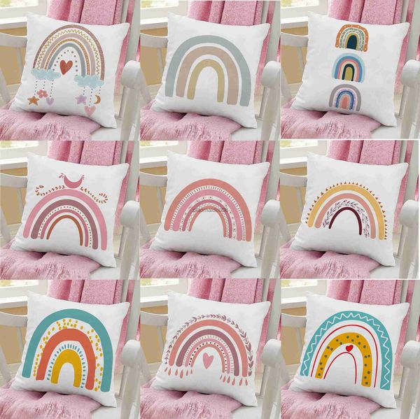 Caja de almohada 45x45cm color arcoiris puente estampado cubierta de cojín de poliéster cubierta de impresión arcoiris cubierta sofá decoración del hogar HKD230817