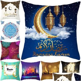 Kussensloop 45X45Cm Islam Moslim Eid Mubarak Kussen Ers Ramadan Kareem Maan Er Slaapkamer Thuis Sofa Decor Drop Levering Tuin Textiel Dhf38