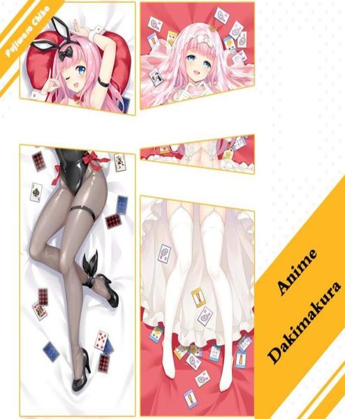 Caisse d'oreiller anime kaguya sama love is war Fujiwara chika dakimakura embrasse le corps de carrosserie de baisse