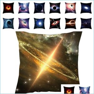 Taie d'oreiller Cosmic Black Hole Series Coussin Er Mysterious Explosion Peach Skin Pattern Print Taie d'oreiller Sofa Home Drop Delivery Gar Dhv2I