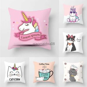 Coussin caricature mignon caricorat de licorne case créative chat vache cache de couverture décorative couverture de couverture fonda de almohada hkd230817