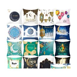 Taie d'oreiller Eid Cadeaux Musulman Ramadan Décoration Islam Fournitures Taie D'oreiller Décor De Fête Islamique 45X45Cm Happy Mubarak Drop Delivery Ho Dhgsr