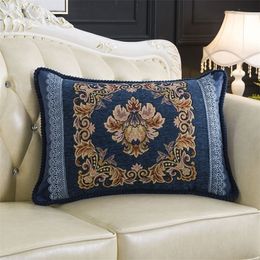 Kussensloop fyjafon 1234 Jacquard 5070 Cases European Cushion Cover Decorative Case on the Pillow 201114