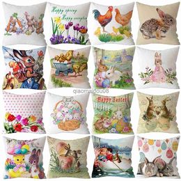 Kussensloop Home Decoratie Easter Series Printing Polyester Sleeve kussenomslag is geschikt voor slaapkamer woonkamer HKD230817