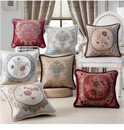 Toxicomanie INS INS European Jacquard Throw Cushion Premium Brodemery Taile Luxury Back Room Salle Room Couvre de chambre à coucher