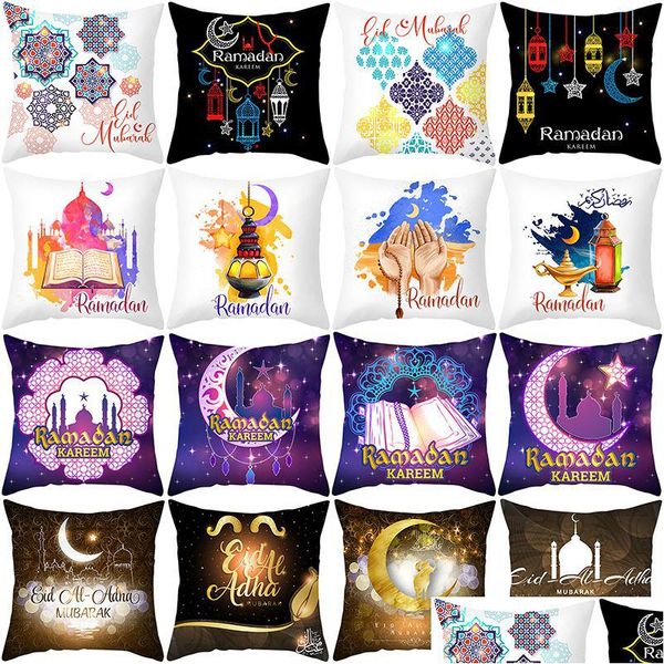 Taie d'oreiller Ramadan Coussin Ers 18X18 Pouces Islamique Violet Carré Eid Mubarak Jeter Canapé Lit Canapé Er Décoration Drop Delivery Home G Dhejk