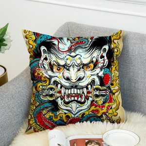 Funda de almohada Samurai Tattoo Art 3D Print Cover Sofá Cama Decoración para el hogar Funda de almohada Cojín de dormitorio para sofá de coche-1