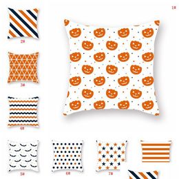 Taie d'oreiller Stripe Canapé Coussin Er Halloween Citrouille Skl Imprimer Bureau Jeter Décoration De La Maison Bc Drop Livraison Jardin Textiles Literie Dhbr0