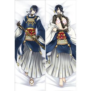 Taie d'oreiller Touken Ranbu en ligne Anime Kogitsunemaru longue taie d'oreiller Mikazuki Munechika corps Tsurumaru Kuninaga Dakimakura couverture