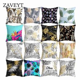 Baule d'oreiller Zaveyt Hot Tropical Plants Couvercle feuille pour canapé-chambre à coucher coussine