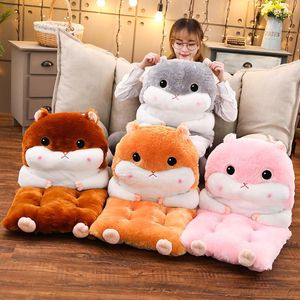 Oreiller chaise siège arrière dessin animé en peluche Hamster jeter coussin jouet cadeau pour enfants détachable une pièce chaude main décoration