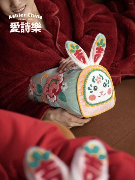 Oreiller chinois colonne joyeuse colonne cylindrique taie d'oreiller broderie de forme animale couverture de la forme de la maison décation