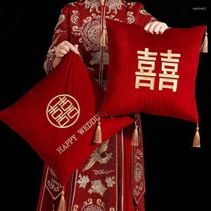 Oreiller chinois rouge brodé canapé de mariage annue décorative festival de printemps décoration intérieure