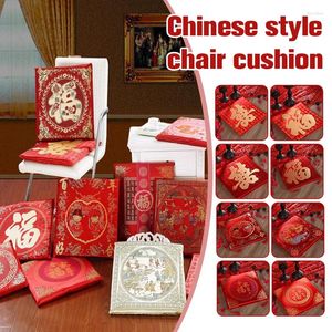 Kussen Chinese stoelstoel Rood Jaar Valentijnsdag Huwelijksgeschenken Home Decor Blend knielen Square Bay Window Buitkussens