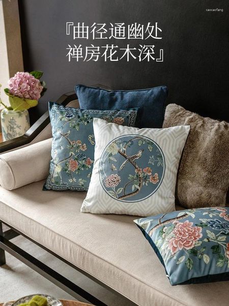 Almohada de estilo chino cubierta de flores de pájaros estuche cuadrado azul casera cojines sofá silla primo