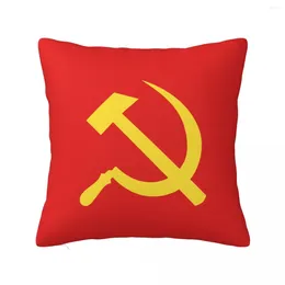 Oreiller du drapeau communiste marteau et drépule symbole couverture d'oreiller décorations de couverture de politique à la maison zippé 40 40cm