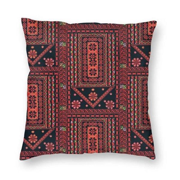 Coussin d’oreiller/Oreiller décoratif Trois fleurs Housse de coussin de broderie palestinienne 45x45 Décoration Impression 3D Palestine Tatreez Folk Art