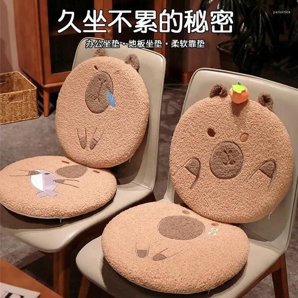 Oreiller mignon dessin animé chaise de bureau capybara et coussin de pied chaude décoration d'hiver pour enfants cadeaux d'anniversaire de Noël