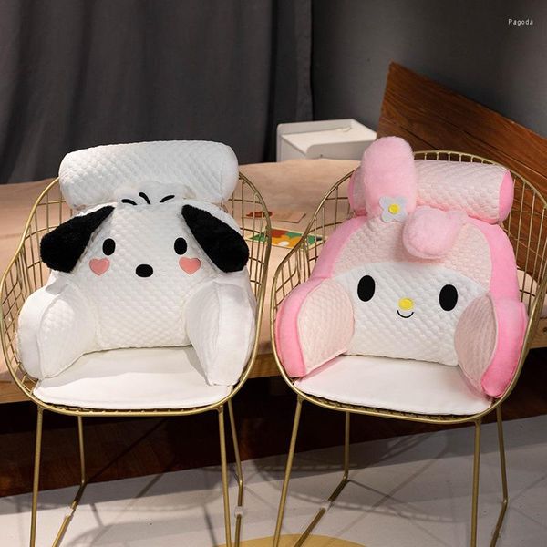 Almohada Linda Dibujos animados Multifuncional Bedhead Tatami Colchón Bolsa suave Sofá Respaldo enorme