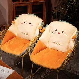 Kussen schattige toast stoel zacht comfortabel warm zitje voor stoel vloer home decor verdikt niet-slip winter herfst