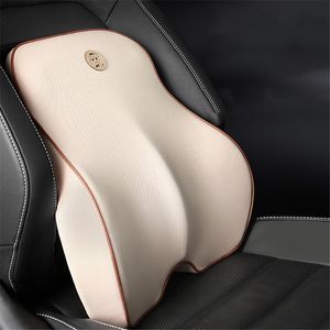 Almohada / Asiento de coche decorativo Soporte lumbar Espalda Memoria Espuma Silla de cintura Respaldo Transpirable Alivio del dolor de la columna vertebral UniversalCushio