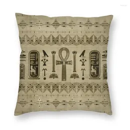 Oreiller croix égyptienne Ankh, couverture 45x45, décoration, impression 3D, hiéroglyphes de l'egypte ancienne, pour salon, deux côtés