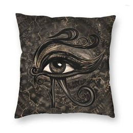 Oreiller Eyptian Eye of Horus Cover 40x40cm Decoration 3D Impression Wadjet Digital Art Throw Case pour le salon Double côté