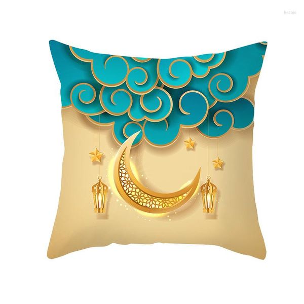 Funda de almohada Eid al-fitr, sofá de terciopelo melocotón, sala de estar, dormitorio, artículos para el hogar, funda de almohada, decoración textil, Luna