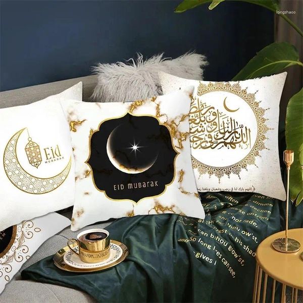 Almohada eid mubarak linterna luna estampada estampada de estampado Ramadán dormitorio decoración de sofá suministros de fiesta islámica