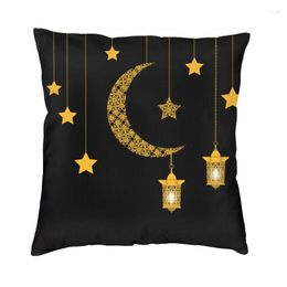 Kussen Eid Mubarak Ramadan Cover 3D -print Moslim Islamitische vierkante wortelzaak voor woonkamer Coole Pillowcase Decoratie
